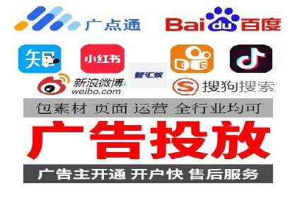 提升转化率的信息流广告优化全攻略及案例解析