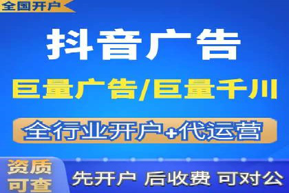 推广信息流广告的创意执行与市场反馈